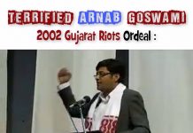 Arnab Goswami Was Caught Lying: How Stupid Are We All Afterall