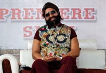 ram rahim