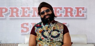 ram rahim