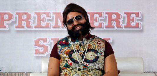 ram rahim