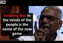 yashwant sinha on economy