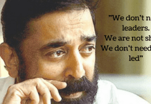 Will Kamal Haasan’s Entry Into Politics Make Him A Real Life Hero As Is Shown In His Movies?