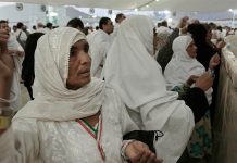 stoning of the devil ritual