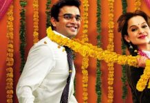 if men were treated like women