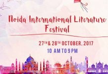 Noida Is Coming Up With Its Own Literature Festival: The Noida International Literature Festival Noida International Literature Festival