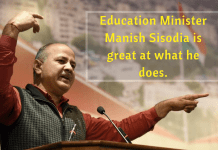 Delhi Govt. Is Excelling In Reforming Primary Education System In Delhi Govt. Schools