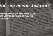 “Timepass” and “Dadagiri” Make Their Way To The Oxford English Dictionary