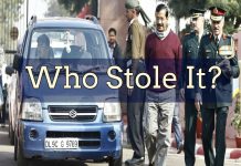 Delhi CM Kejriwal’s WagonR Stolen: Here Are 5 People Who Could’ve Done It kejriwal car