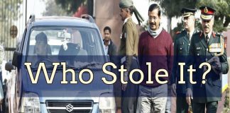 kejriwal car