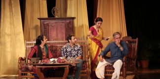 indian theatre