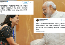 My Newborns Survived Due To The National Anthem Being Played On Loop: Swaraj Columnist’s Funny AF Justification