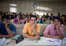 indian universities