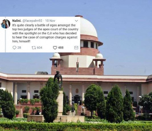 medical college scam case