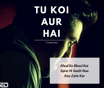 bollywood songs for depression 1