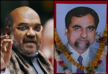 Why Is Every Media House Scared To Cover The Sohrabuddin Case Story?