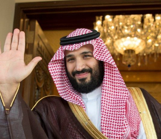 saudi arabia crown prince