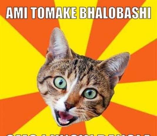 bengali