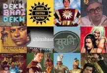 Reasons Why Indian TV Shows Just Simply Never Work