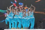 enigma