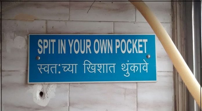 Why I Hate When People Make Stereotypical Jokes On UPites UPites, uttar pradesh