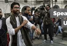 jignesh mevani, yuva hunkar rally