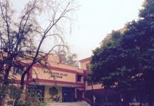 kamala nehru college