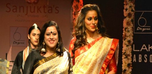 Silk Produced In Assam