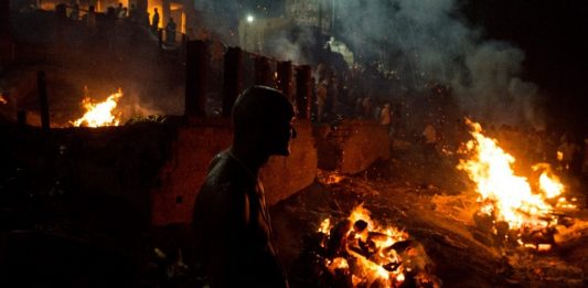 Doms of Benaras