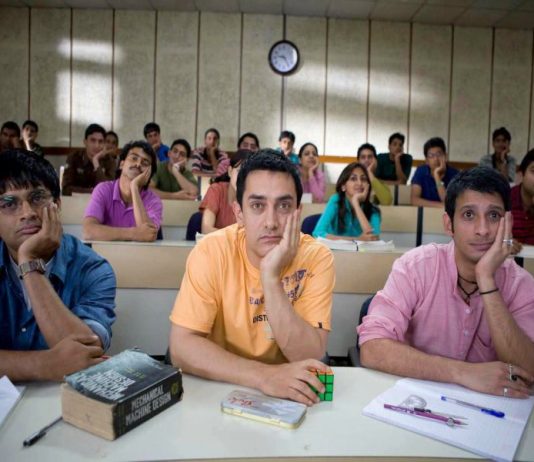 कॉलेज जाए बिना अटेंडेंस कैसे प्राप्त करें