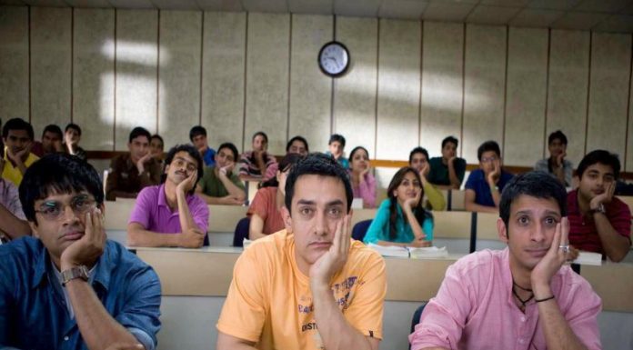 कॉलेज जाए बिना अटेंडेंस कैसे प्राप्त करें