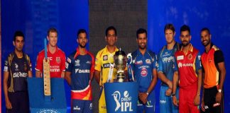 IPL