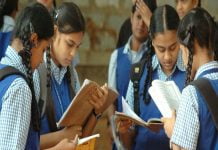 NCERT Syllabus