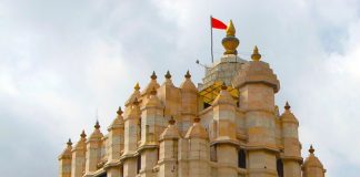 Siddhivinayak Temple Fraud