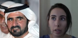 dubai princess