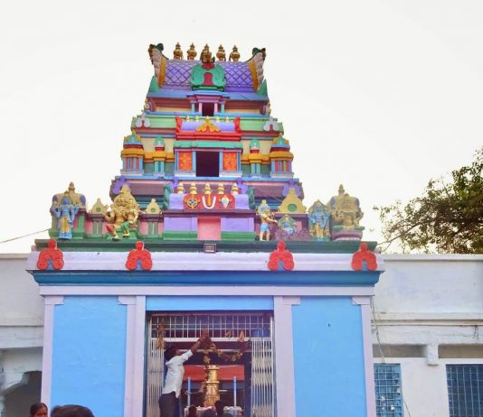 Visa Temple