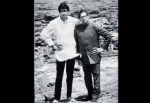 amitabh bachchan father