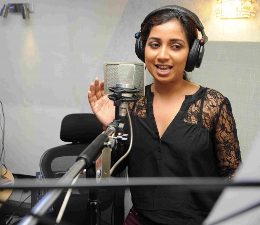 playback singing