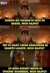 stereotypical rajput jokes 1