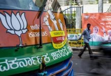 Will The Lingayat Agenda Work Its Magic In The Upcoming Karnataka Elections?