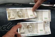 fake notes from atm