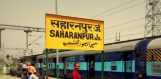 Saharanpur