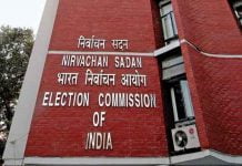 50 IITians Quit Job And Enter Politics: Here’s How To Start A Political Party In India