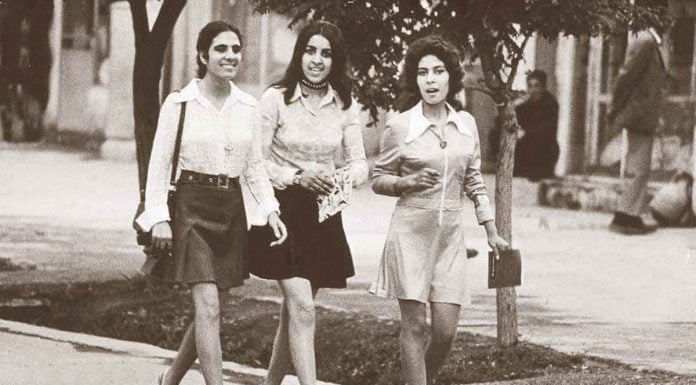 In Pics: Afghanistan Fashion Before The Soviet Invasion Was Extremely Modern And Free Afghanistan Fashion