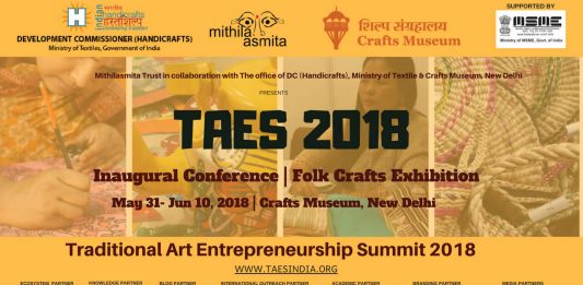 TAES2018