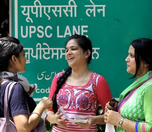 A Lot Of Sweat And Shikanji: My Experience Writing The Civil Services Prelims Examination By UPSC civil services