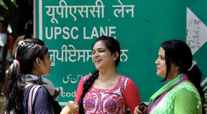 A Lot Of Sweat And Shikanji: My Experience Writing The Civil Services Prelims Examination By UPSC civil services