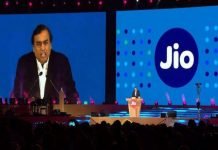 Jio Institute