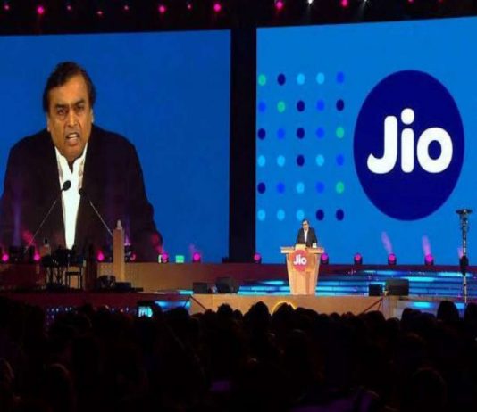 Jio Institute