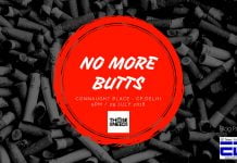 #NoMoreButts