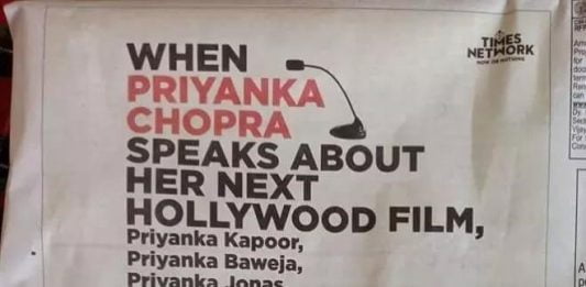 priyanka chopra times now